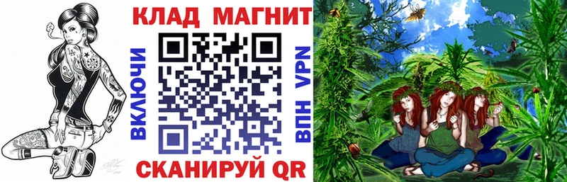 Наркотические вещества Чухлома A-PVP Меф мяу мяу КОКАИН