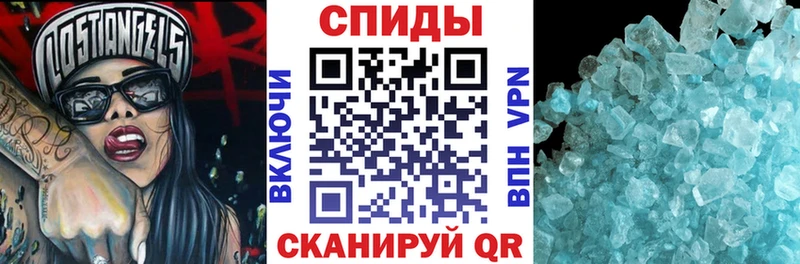 купить наркотик  Чухлома  Амфетамин Розовый 