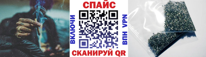 Бутират буратино  Чухлома 