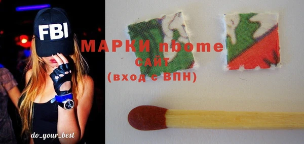 герыч Ладушкин