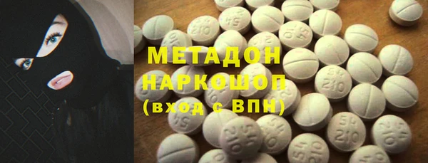 герыч Ладушкин