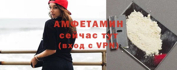 герыч Ладушкин
