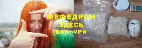 гашик Лихославль
