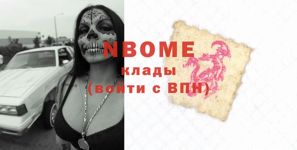 гидропоника Лиски