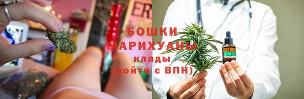 скорость mdpv Лагань