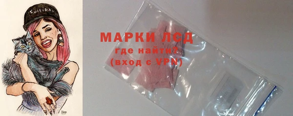 гидропоника Лиски