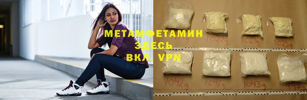 тгк Киров