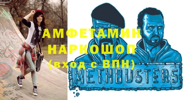 гидропоника Лиски
