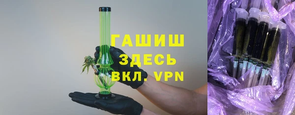 герыч Ладушкин