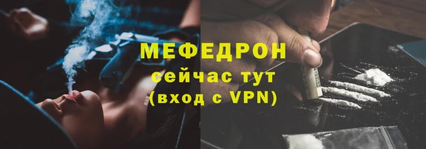 герыч Ладушкин