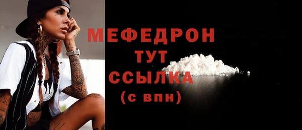 герыч Ладушкин