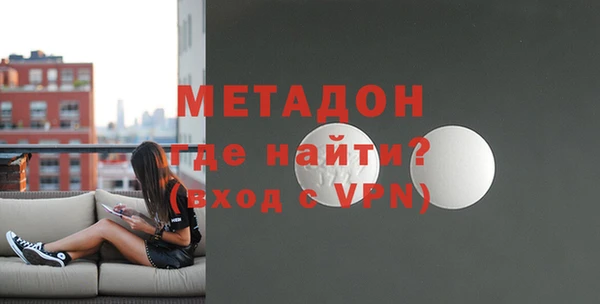мефедрон VHQ Лабытнанги