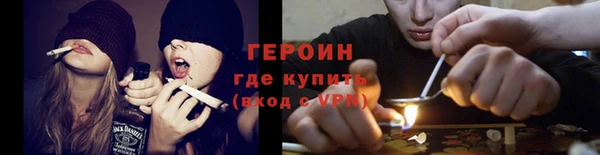 альфа пвп VHQ Липки