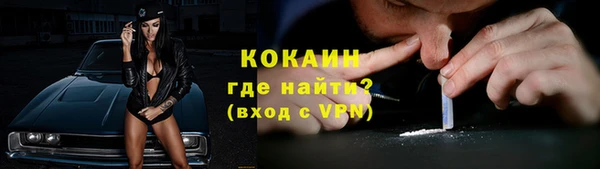 герыч Ладушкин