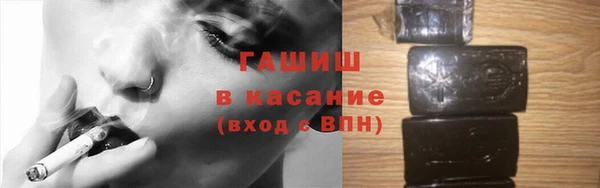гидропоника Лиски