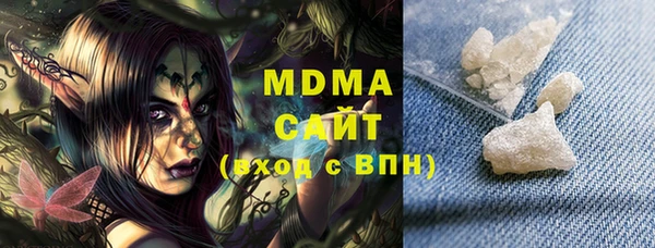 гашик Лихославль