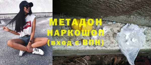 герыч Ладушкин