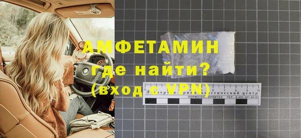 гидропоника Лиски