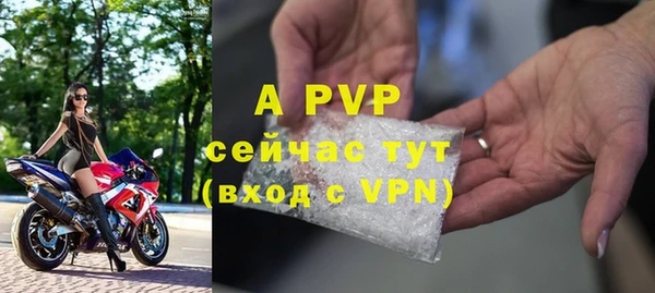мефедрон VHQ Лабытнанги