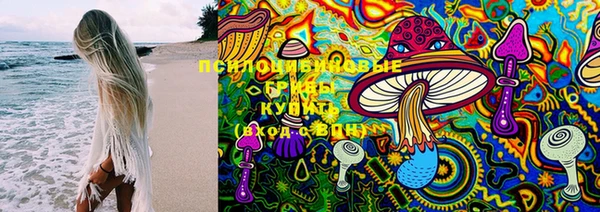 мефедрон VHQ Лабытнанги