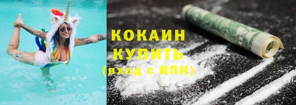 герыч Ладушкин