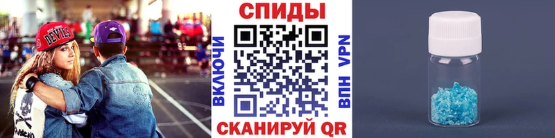 Первитин пудра  купить   Чухлома 